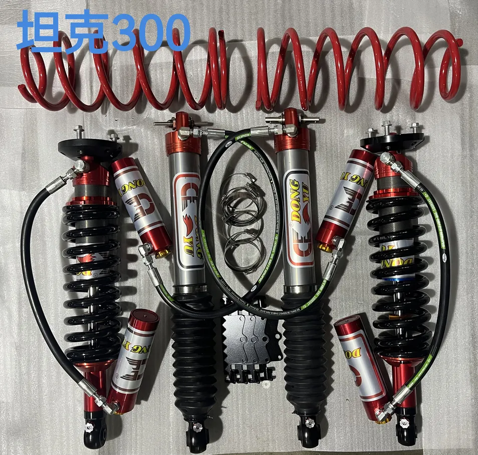 Tank 300 Nitrogen Shock Absorber