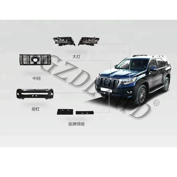Body Kit 5