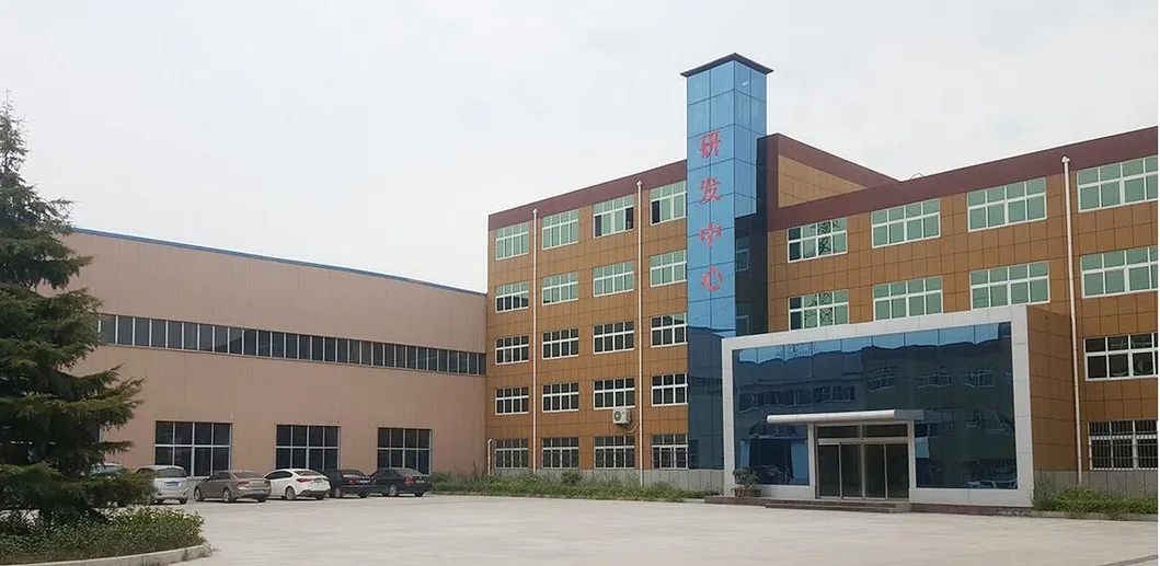 Company Image