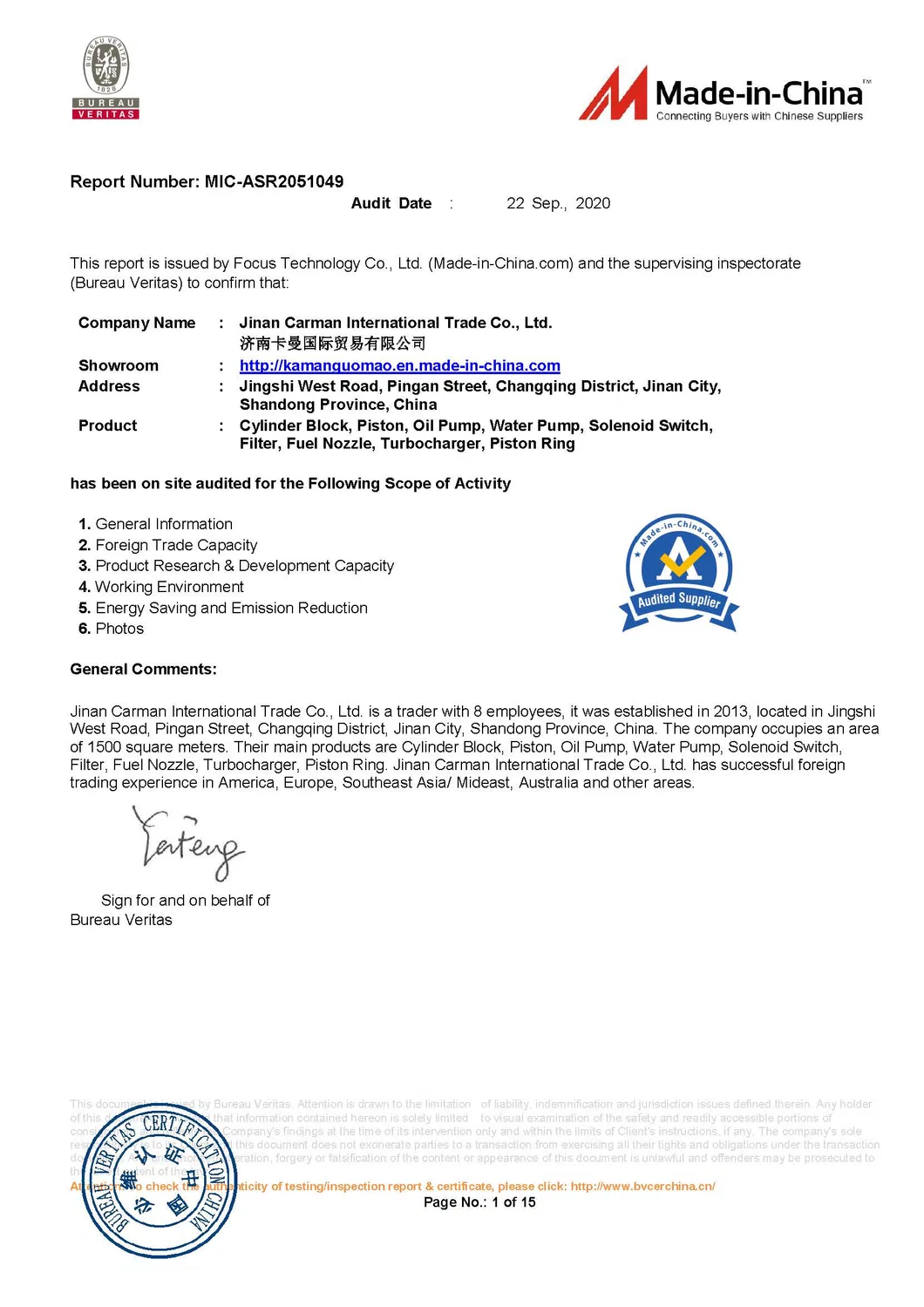 Certificates