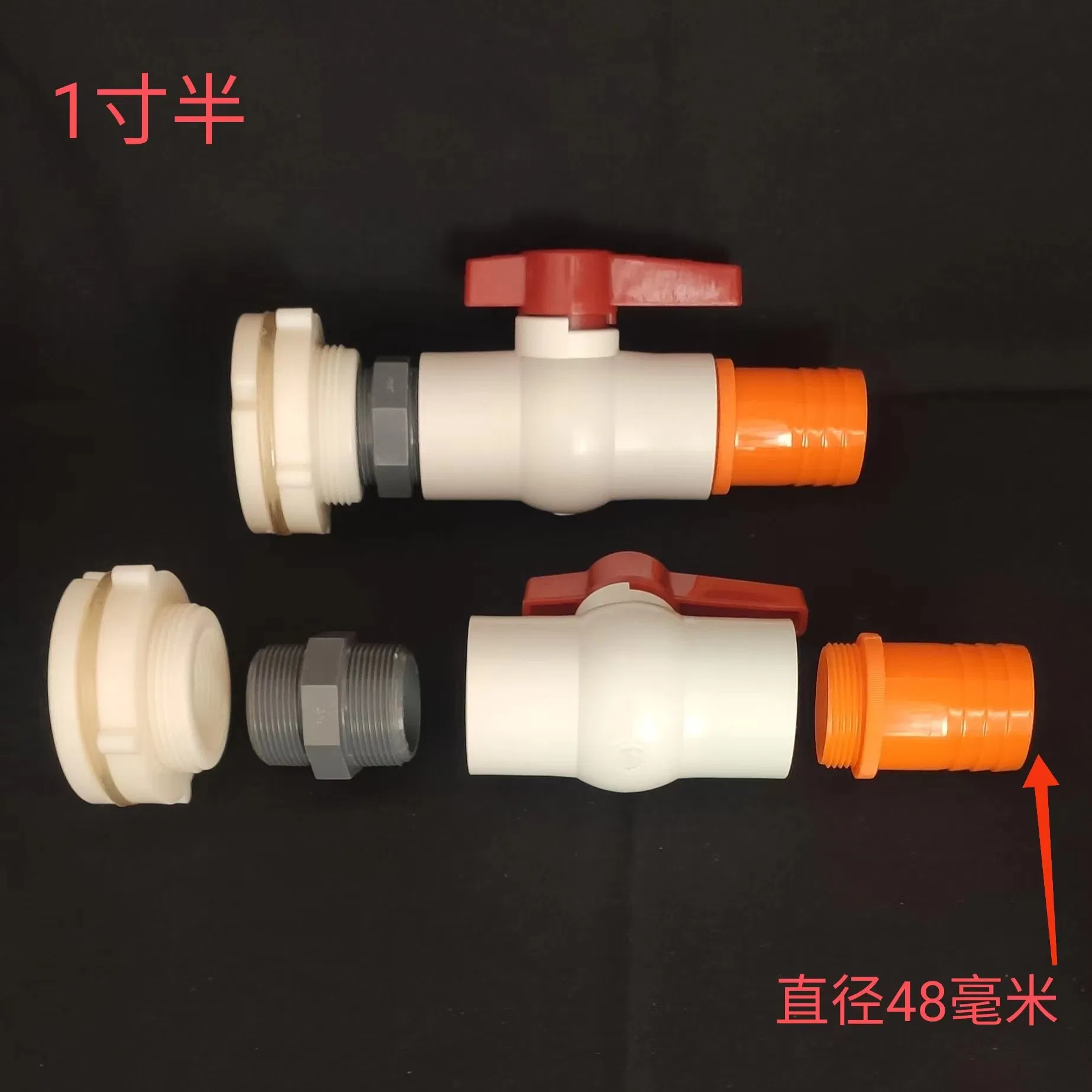 جنجينجي 1/2" وصلة صمام كروي من PVC و ABS لبرج المياه
