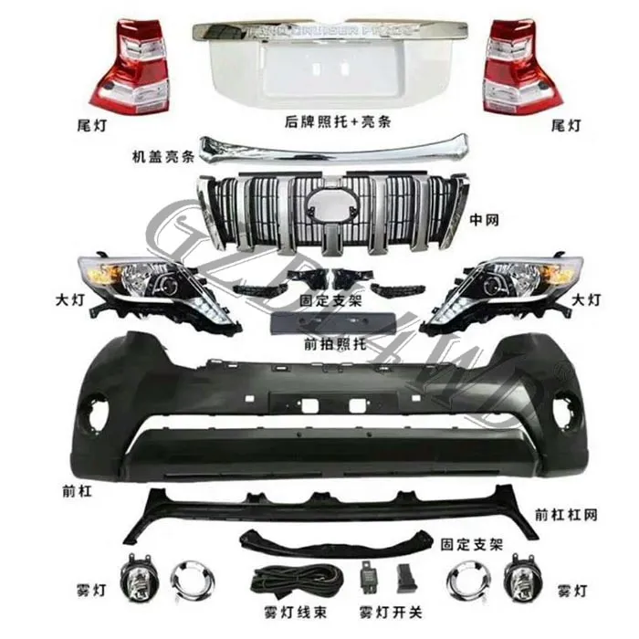 Land Cruiser Prado Body Kit 4
