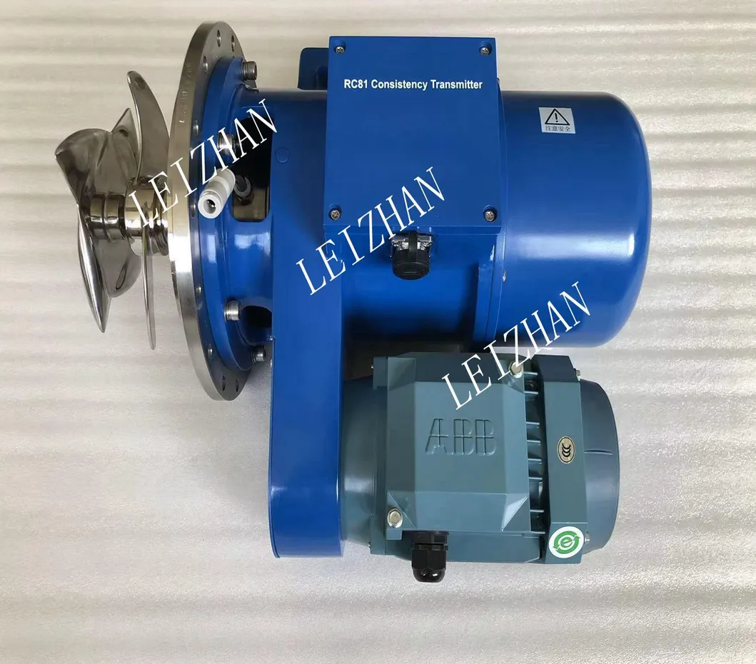 تركيب RC81