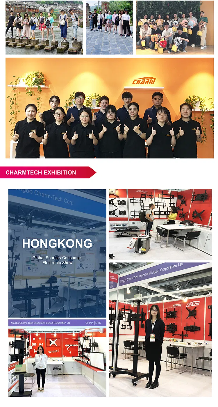 Height Adjustable Mechanism