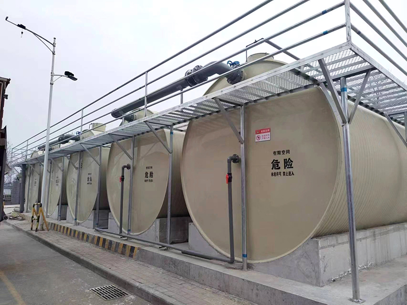 Qdpp Integrated Sewage Treatment Equipment - Medical Wastewater Treatment