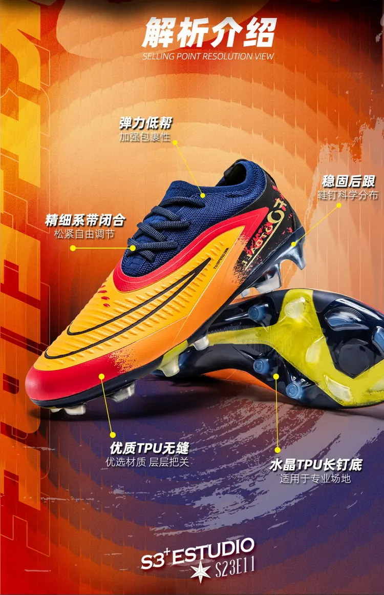 Soccer Cleats Detail 3