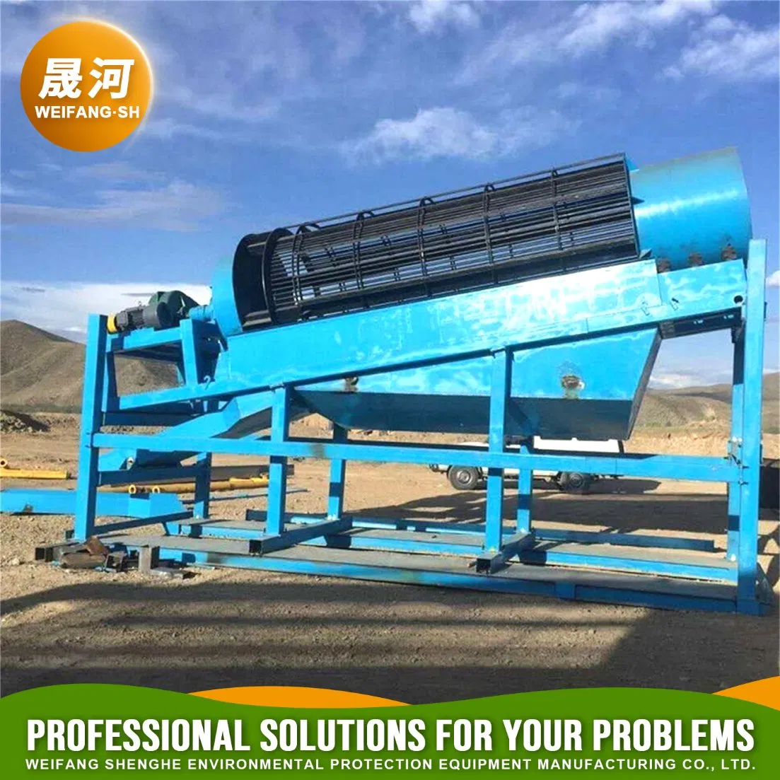 Sh High-Performance Alluvial Diamond Mining Machinery