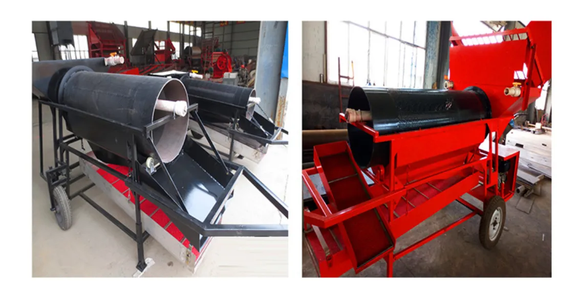 Mining Equipment Component 1