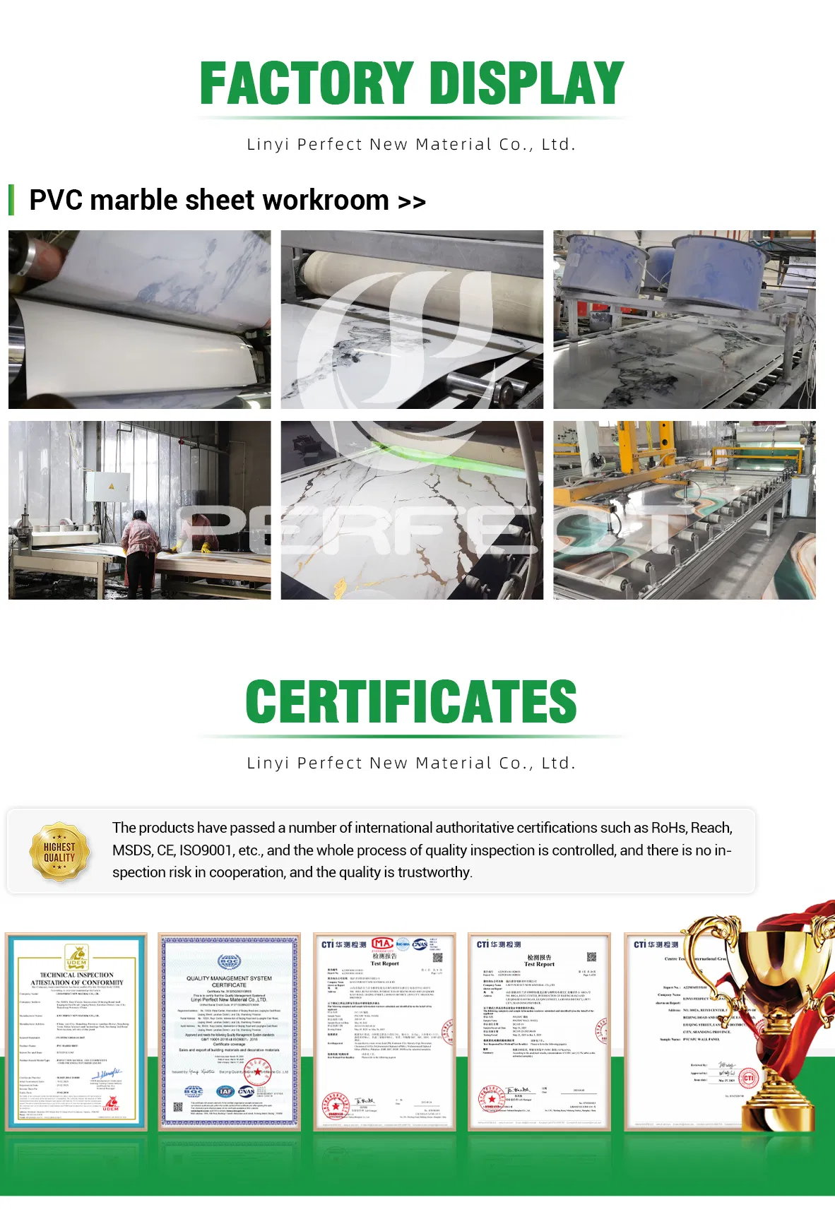 Interior Application