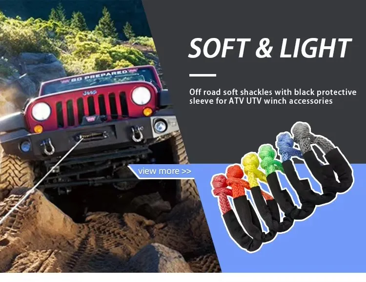 Winch Soft Recovery Rope Shackle