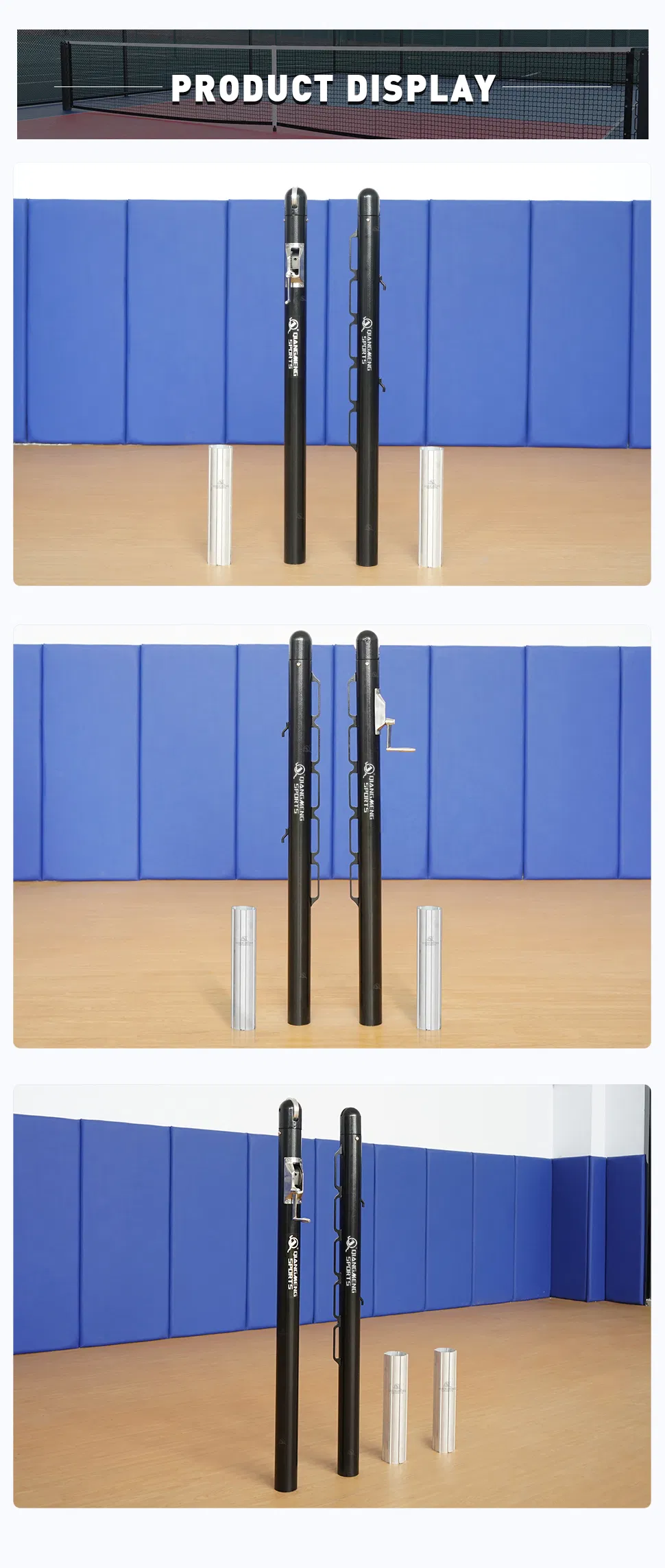 Pickleball Netting Systems 3