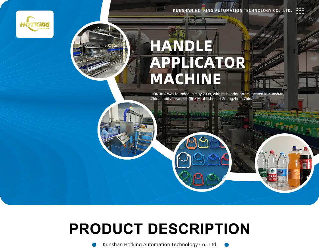 Water Bottle Handle Setup