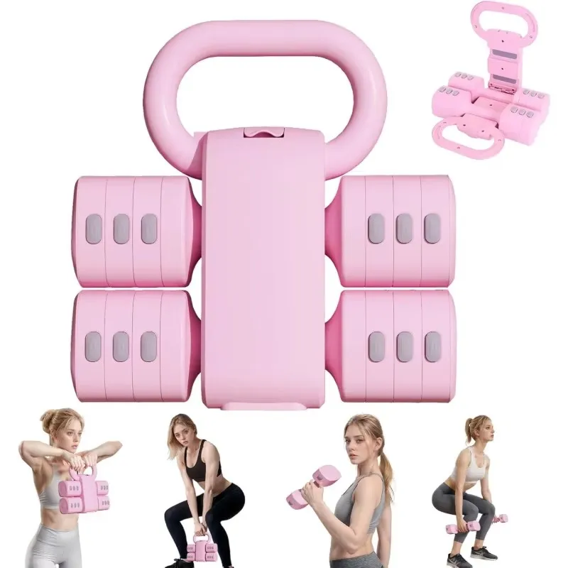 Adjustable Weight Steel Dumbbells