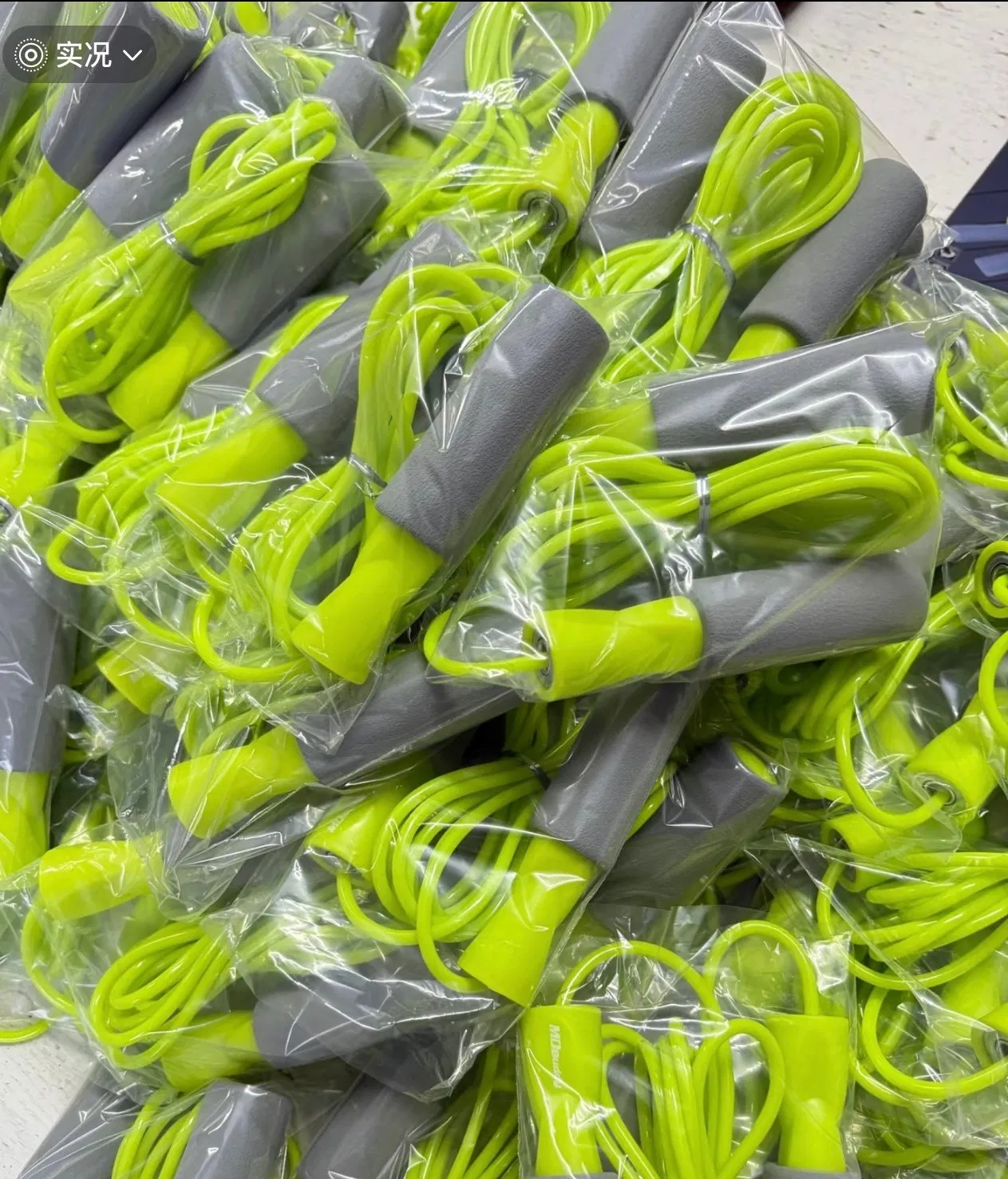 Adjustable Speed Smart Leather Skipping Rope with Bearing Weighted