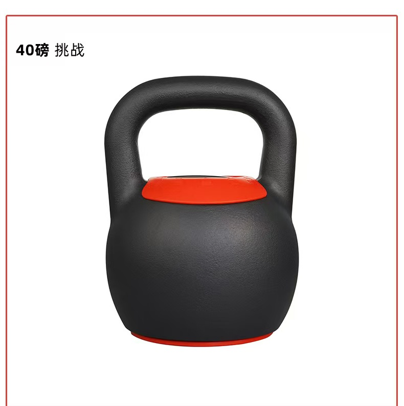 2025 New Design Adjustable Kettlebell with 24kg Weights
