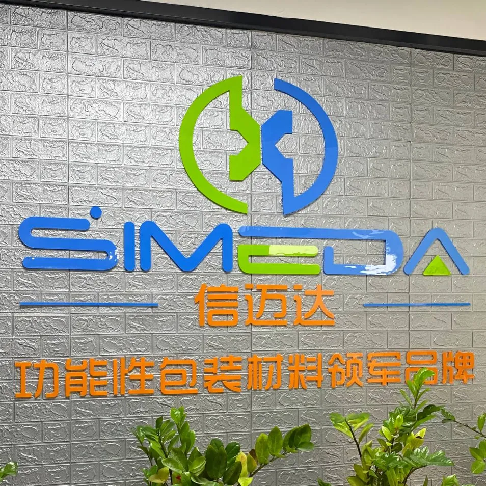 Professional Facilities