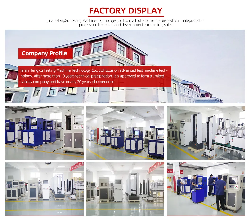 Factory Profile