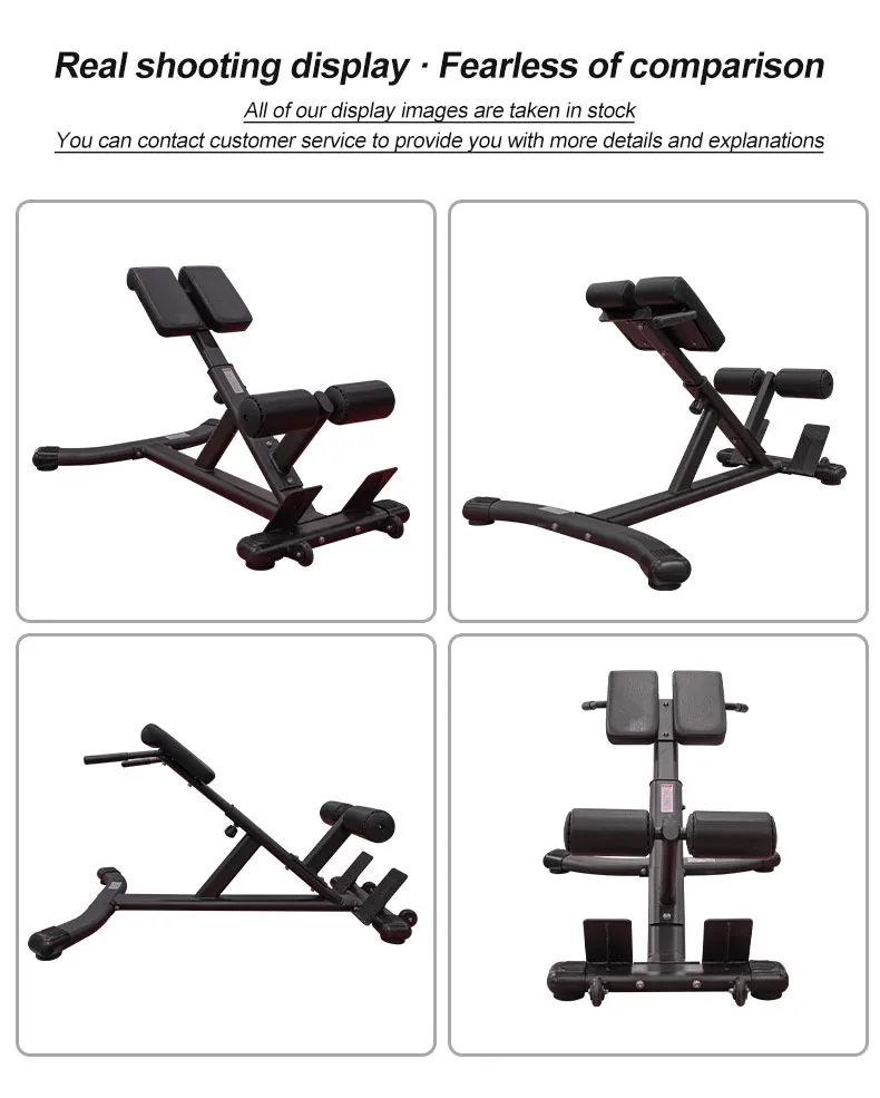 Gym Equipment
