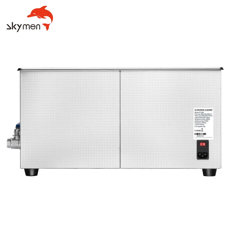 Watch Ultrasonic Cleaner Jp060