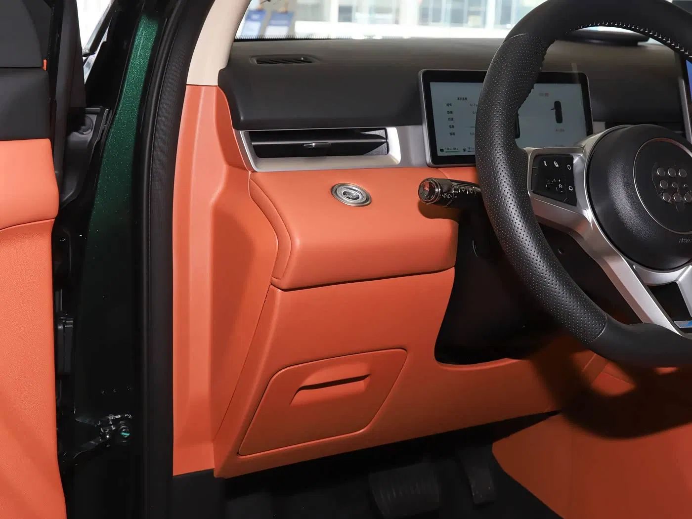 Youth-Friendly Comfortable Landian E5 Plus Auto Gear for Friend Gathering Transportation