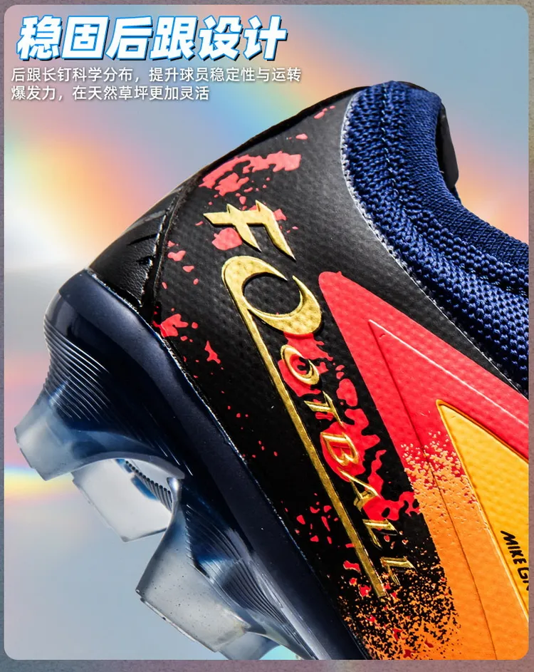 Soccer Cleats Detail 7