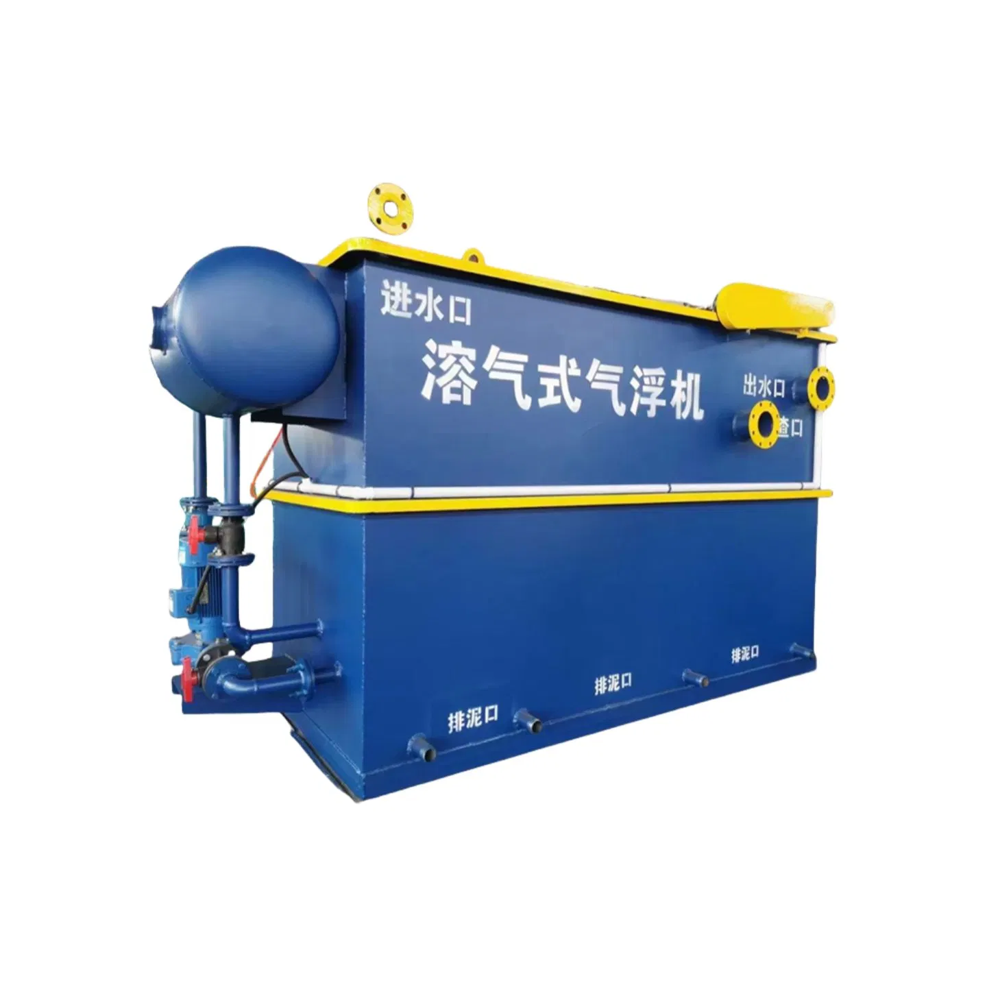Water Treatment Equipment for Industrial and Food Plant Water Filter Daf Water Purifier