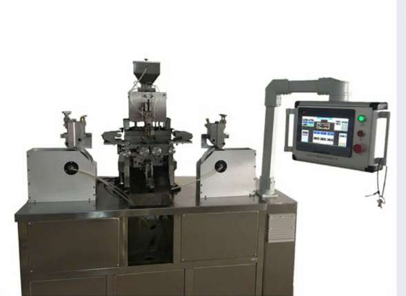 2019 Super Slim Soft Gel Machine