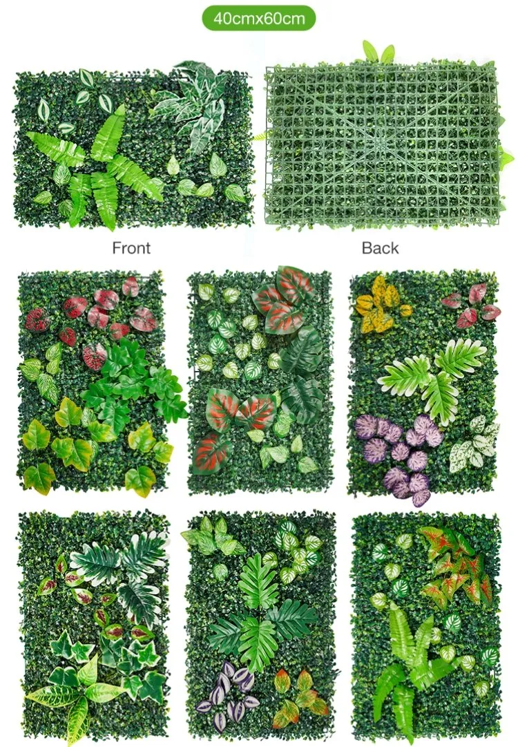 Artificial Plant Style 1