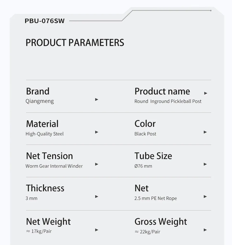 Pickleball Netting Systems 5