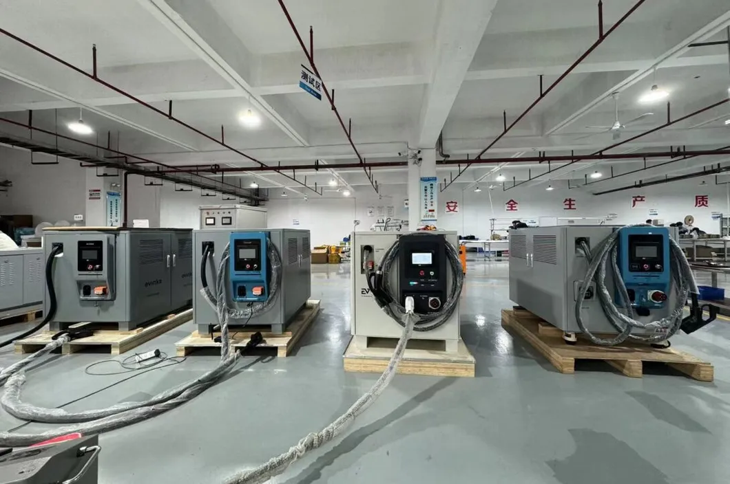 Emergency Assistance