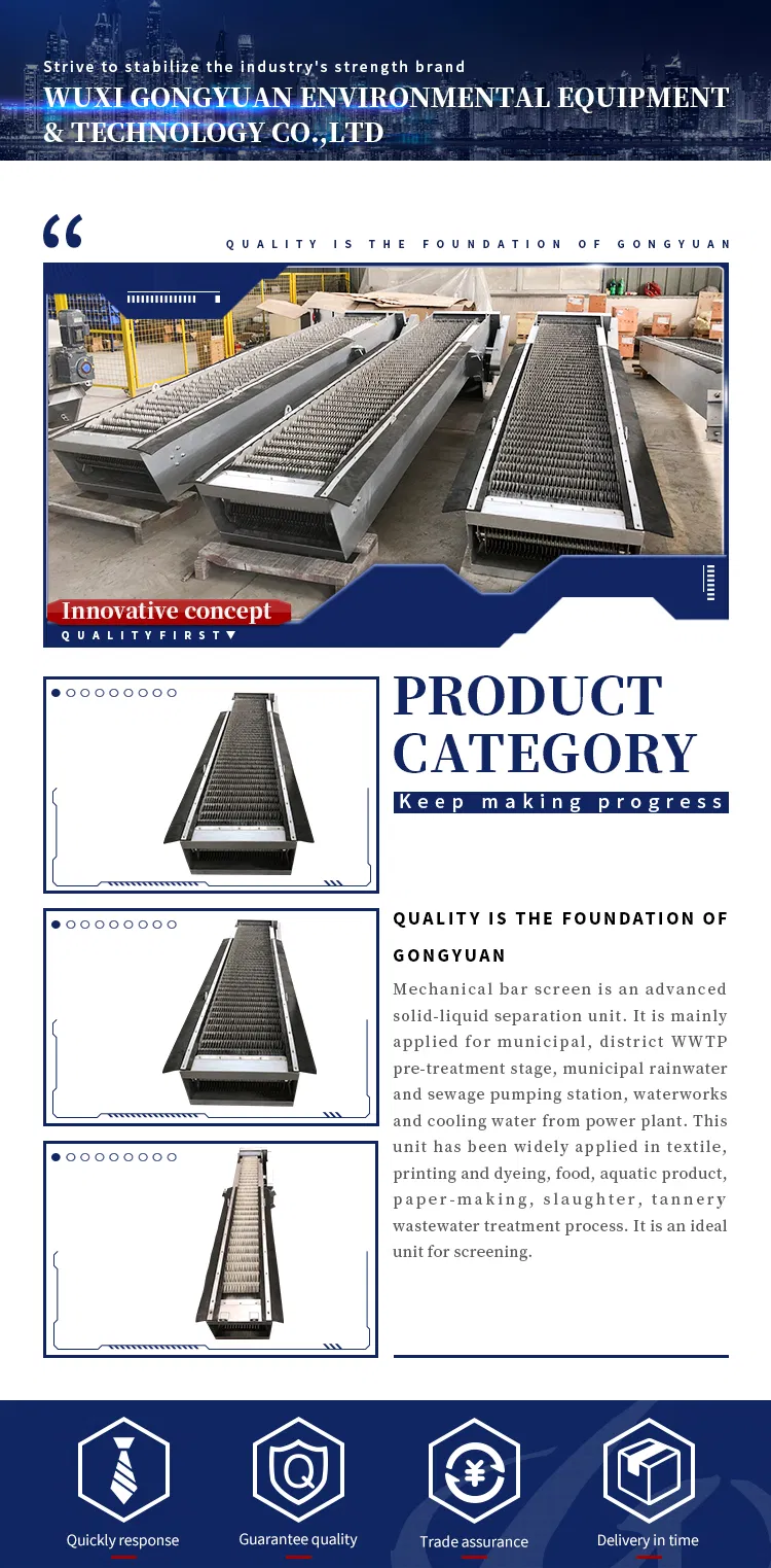 Mechanical Bar Screen