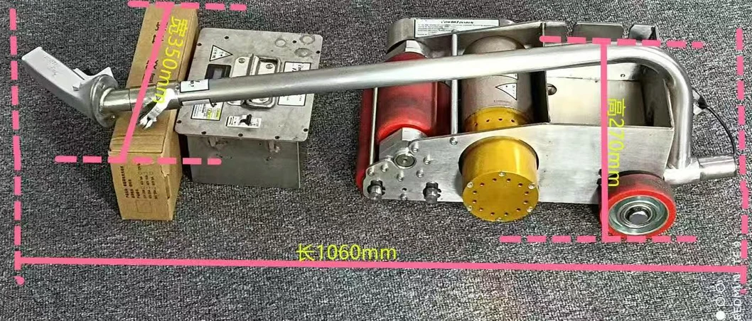 Vehicle Mover Application