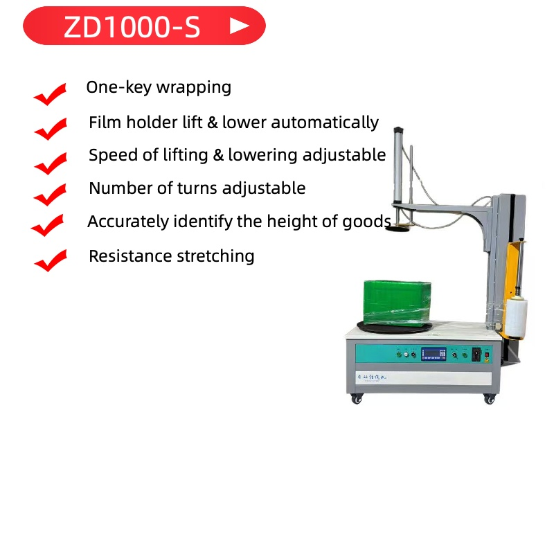 Z D1000-Std Easy to Use Automatic Packaging Machine for 3" Diameter Paper Core Cut Film Automatically