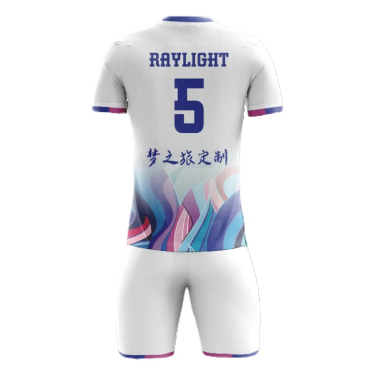 Custom Logo Soccer Suit: Sporty Fashion Football Gear for Teams