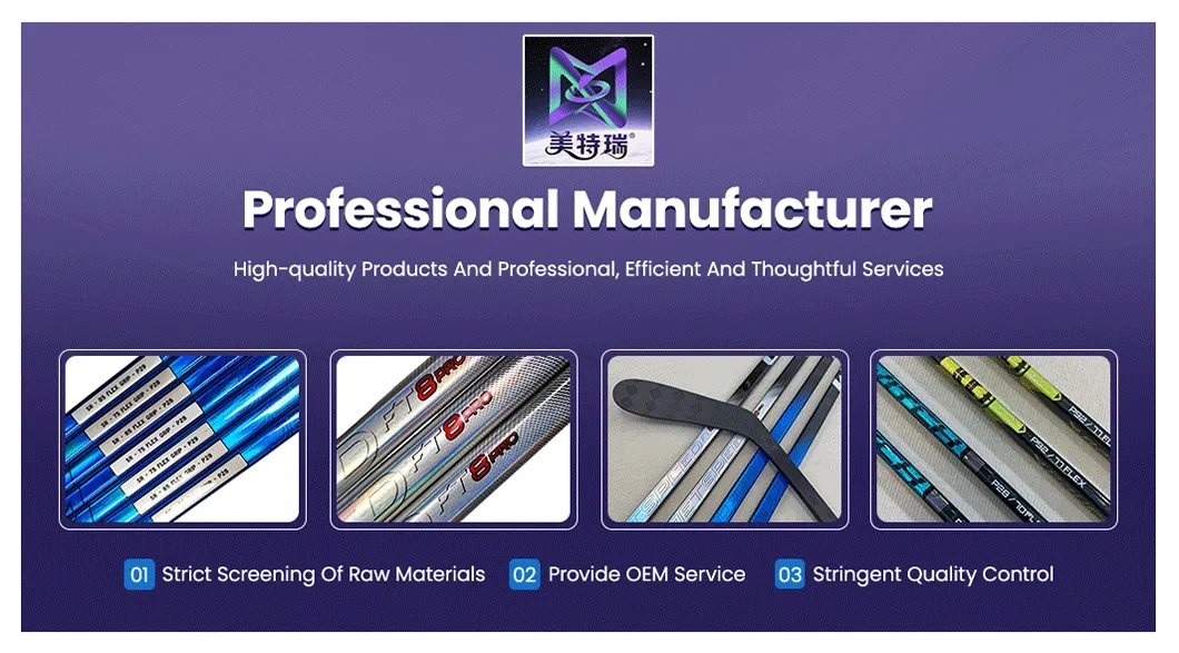 Ice Hockey Stick Banner