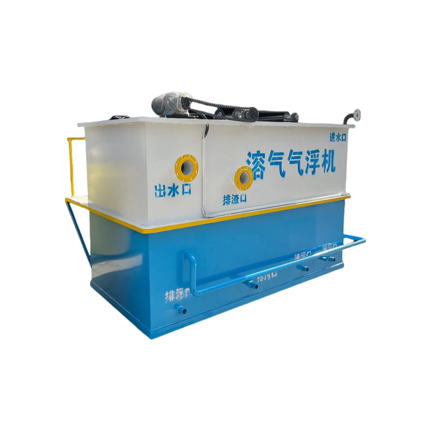 Water Treatment Equipment for Industrial and Food Plant Water Filter Daf Water Purifier