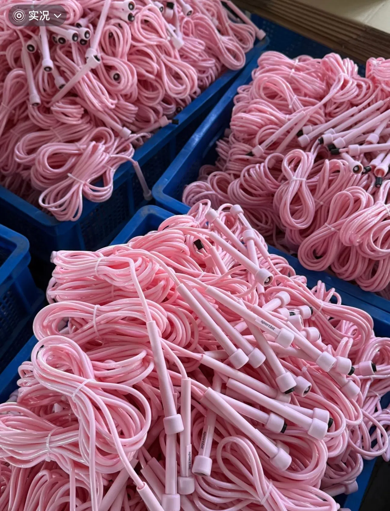 Digital Counter Fitness Equipment Smart Jump Rope with Ball Weighted