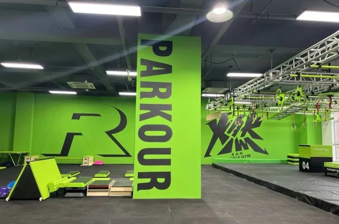 Indoor Ninja Warrior Training Track: Enhance Kids' Strength and Agility