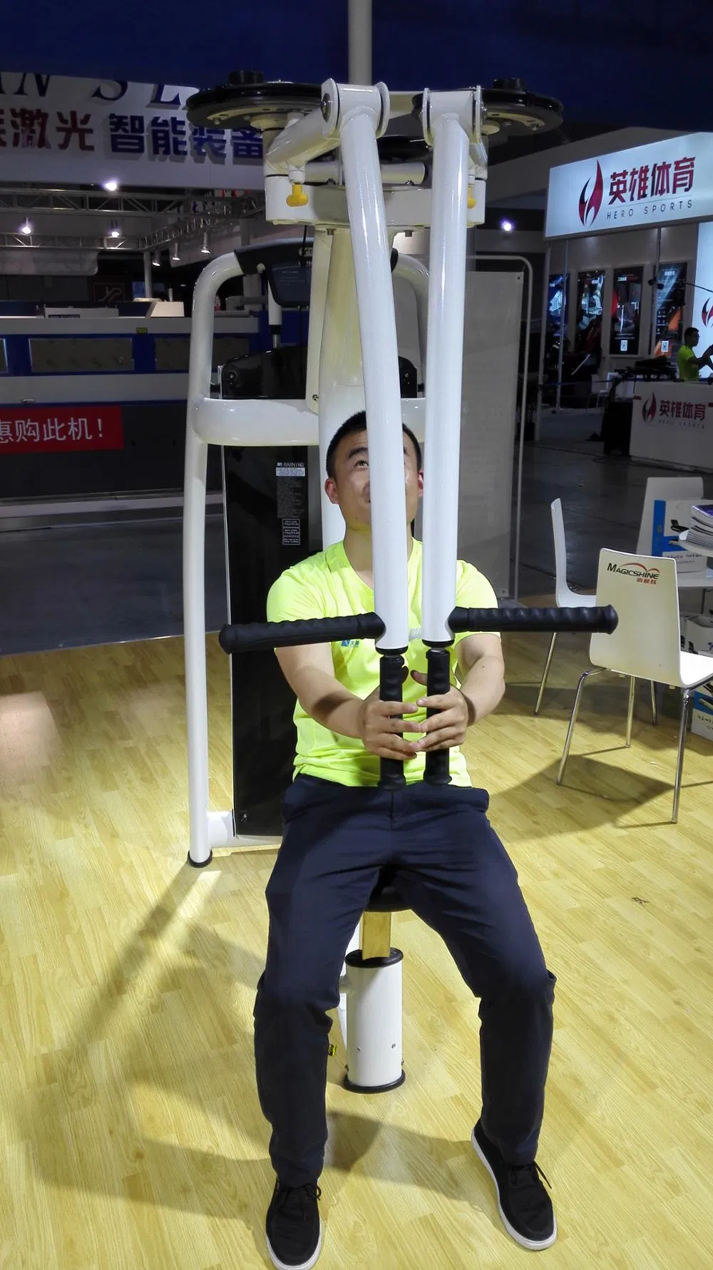 Tz-6047 Strength Mahchine Fitness Gym Machine Agility Trainer