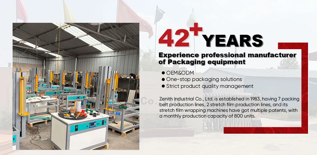 Automatic Packaging Machine