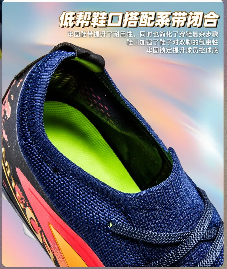 Soccer Cleats Detail 6