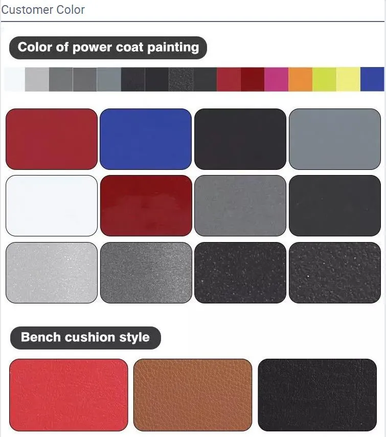 Squat Rack Dimension