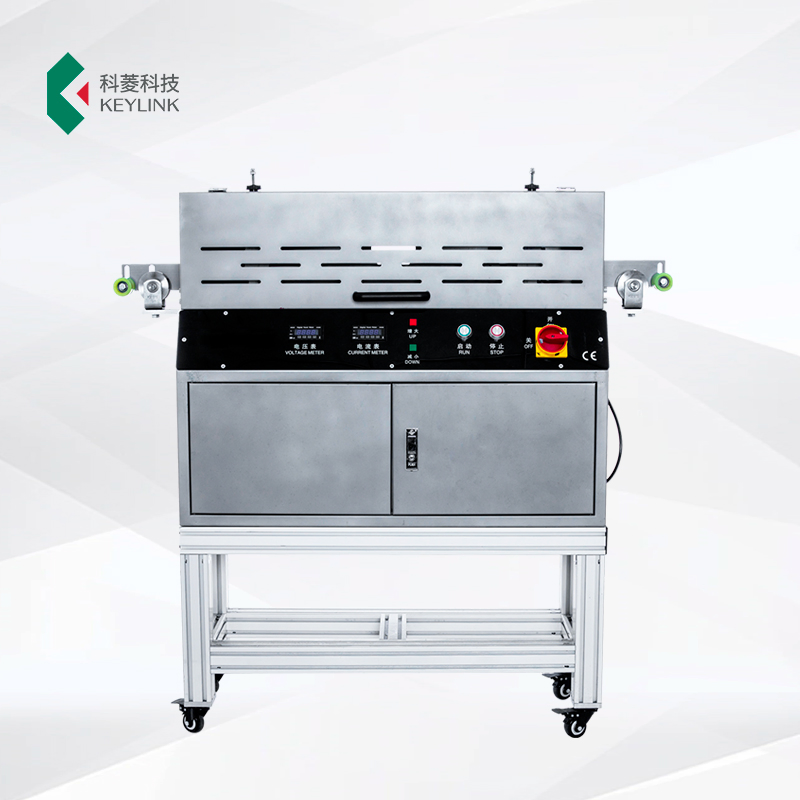 Keylinkhigh-Performance Key Link Plasma Surface Treatment for Printing Solutions