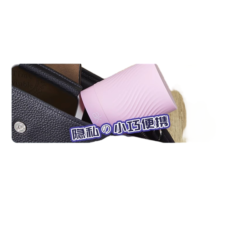 Vibration Masturbation Cup 5 Modes Motor Ergonomic Grip for Hands-Free Pleasure