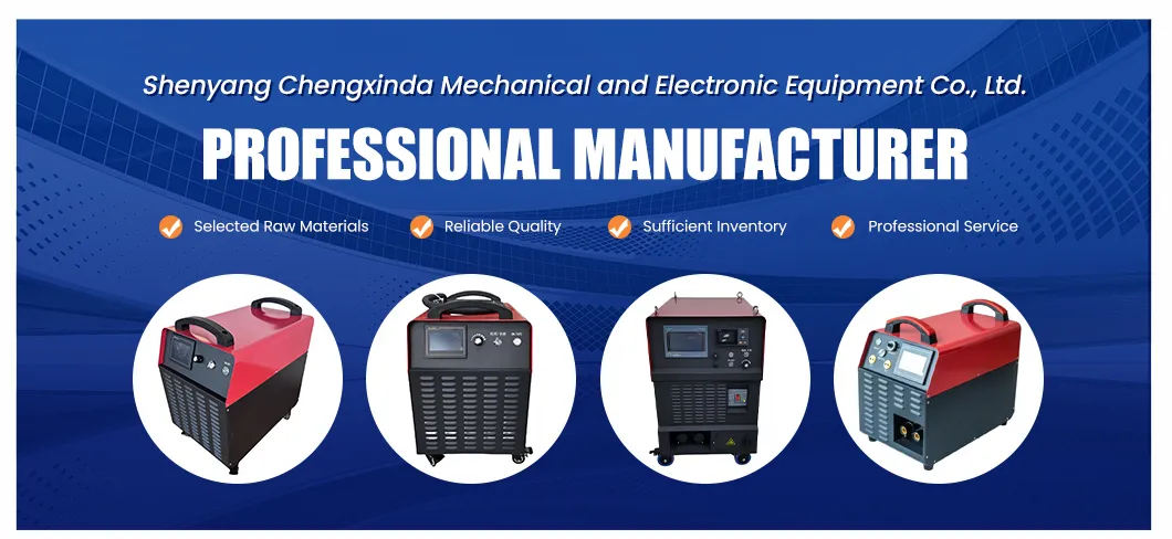 Induction Heating Equipment
