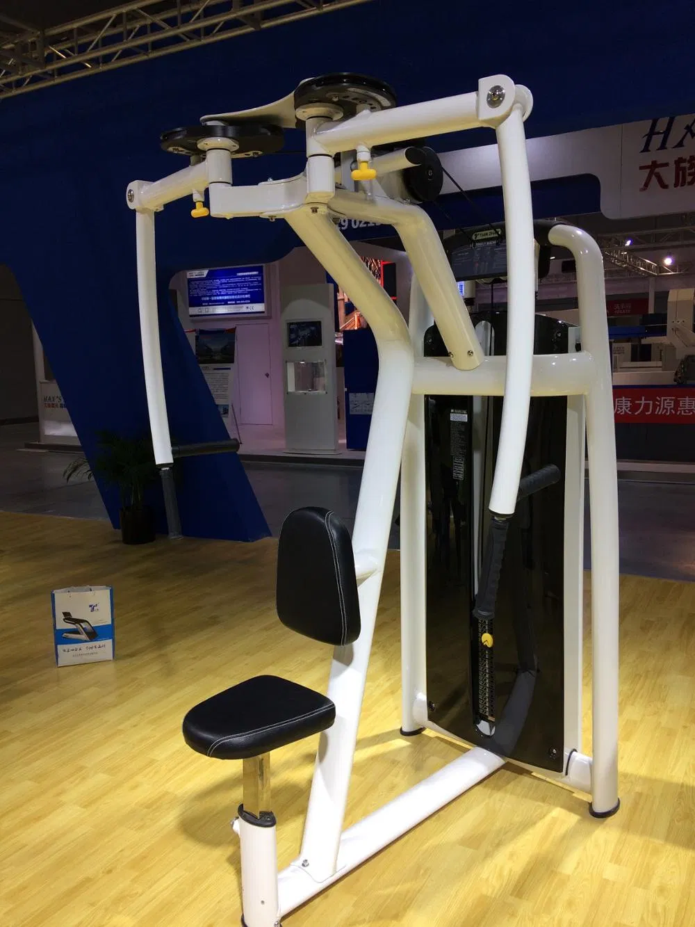 Agility Trainer Side View