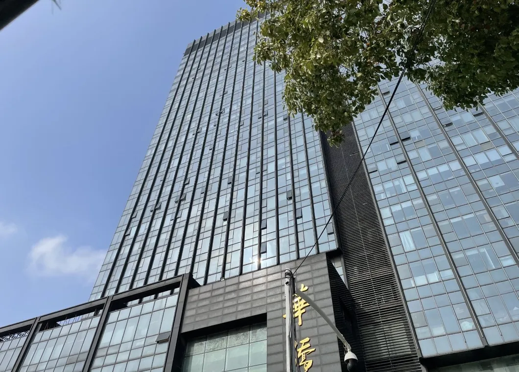 Production Process 1