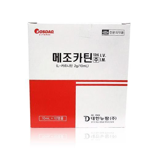 Mesocartin Inj. L-Carnitine 2g L-Carntine for Weight Loss and Fat Burning