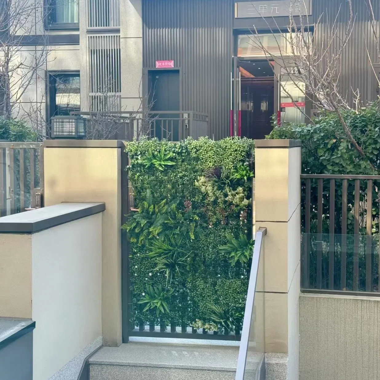 Environmental Protection China Wholesale Artificial Hedge Wall Plants Flower Grass Wall Backdrop for Home Wall