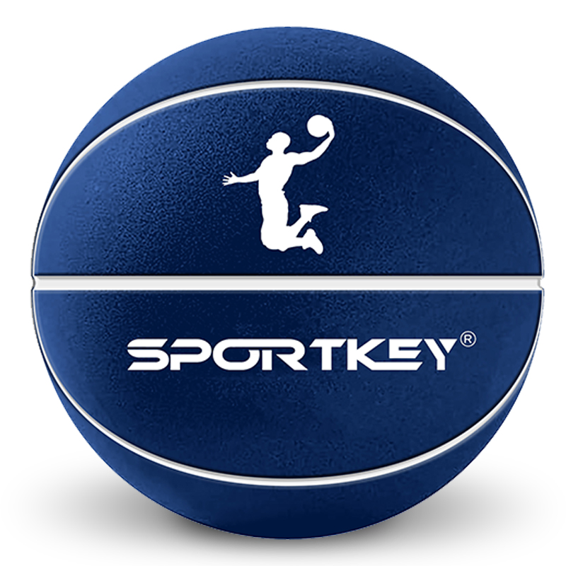 Silent Basketball – Indoor Basketball for Quiet Dribbling and Indoor Training, PRO PU Foam Ball – Real Feel Higher Bounce Quieter (size 2/3/5/7)